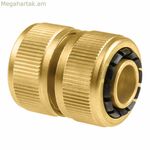 Խողովակի վերանորոգման միացում Cellfast Ø 19 մմ արույր