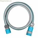 Արագ միացման հավաքածու Cellfast Ø 12,5 մմ խողովակի սայլակի համար, 3 հատ