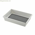 Դարակների կազմակերպիչ Mondex Space System պոլիպրոպիլենից 22 x 15 x 5 սմ