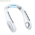 Վզի օդափոխիչ Fulmo Huracán White