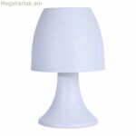 Սեղանի լամպ Lifetime cy5910400 Սպիտակ Ø 12 x 19 սմ