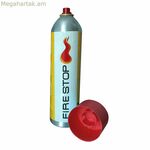 Սփրեյ կրակմարիչ Bricotech 600 մլ