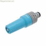 Սփրեյ Lance Cellfast ideal 6 BAR կապույտ կարգավորվող