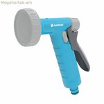 Ջրցանող ատրճանակ Cellfast Shower 2