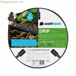 Կաթիլային խողովակ Cellfast 7,5 մ Ø 12,5 մմ Կաթիլային ջրամատակարարում