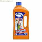 Պլանջեր Չաբբ 4-ը 1-ում