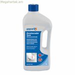 Մխոց Unecol Sosa Ultra C02430 500 մլ