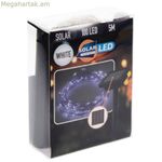 ԼԵԴ լամպերի պսակ՝ 7 մ 2 մ երկարությամբ, մանուշակագույն, արևային