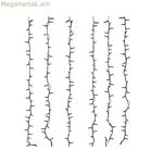 ԼԵԴ վարագույրային լույսեր Lumineo 3,2 Վտ բազմագույն 5 մ 375 x 60 սմ