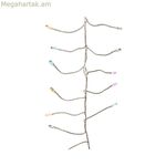 ԼԵԴ լամպերի պսակ Lumineo 6 Վտ բազմագույն 11 մ 5 մ 1,2 մ