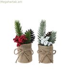 Սուրբ Ծննդյան խաղալիք Everlands ծաղկաման Ø 5 x 15 սմ փոքր