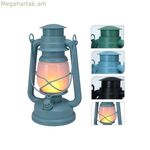 LED լապտեր Lumineo Կապույտ-կանաչ Կապույտ/Կանաչ Ալյումինե 24,5 սմ