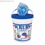 Ախտահանիչ խոնավ անձեռոցիկներ SCRUBS