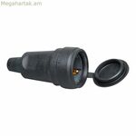Խրոցակի վարդակ Kopp 2p+t սև 230 V կափարիչով