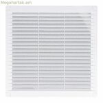 Օդափոխման ցանց EDM 87700 սպիտակ 10 x 10 սմ