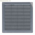 Օդափոխման ցանց EDM 87701 Մոխրագույն 10 x 10 սմ