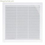 Օդափոխման ցանց EDM 87706 Սպիտակ 25 x 25 x 0,7 սմ Մոծակներից պաշտպանող ցանց