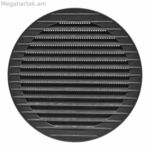 Օդափոխման ցանց EDM 87722 Անտրացիտ Ø 15 սմ