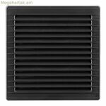 Օդափոխման ցանց EDM 87726 Անտրացիտ 17 x 17 x 1,15 սմ Մոծակների ցանց