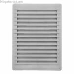 Օդափոխման ցանց EDM 87734 մոխրագույն 13,5 x 20,5 սմ Մոծակներից պաշտպանող ցանց