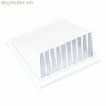 Օդափոխման ցանց EDM 87754 սպիտակ 12,5 x 17 x 17 սմ
