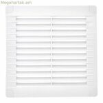 Օդափոխման ցանց EDM 87702 սպիտակ 15 x 15 սմ