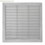 Օդափոխման ցանց EDM 87707 Մոխրագույն 25 x 25 x 0,7 սմ Մոծակներից պաշտպանող ցանց