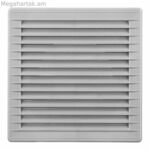 Օդափոխման ցանց EDM 87725 մոխրագույն 17 x 17 x 1,15 սմ Մոծակներից պաշտպանող ցանց