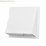 Օդափոխման ցանց EDM 87753 սպիտակ 17 x 17 սմ