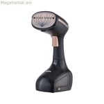 Գոլորշու արդուկ EDM 07771 1000 W 10,8 x 16,6 x 27,9 սմ ուղղահայաց