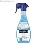 Ապակի մաքրող միջոց Starwax