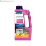 Plunger Starwax 900 մլ մազերի համար