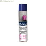 Գորգերի մաքրող միջոց Starwax 600 մլ