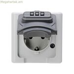 Անջրանցիկ վարդակի հիմք Kopp Grey Ձեռքի համակցված կողպեք Կափարիչով Արտաքին տեսակ F