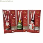 Օծանելիքի ձողիկներ Magic Lights Christmas 50 մլ