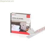 Երկկողմանի ժապավեն Velcro սպիտակ 20 մմ x 25 մ