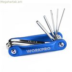 Ալլենի բանալիների հավաքածու Workpro