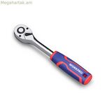 Կարրակա բանալի Workpro 1/2