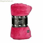 Բրդյա վերմակ In the Mood Fuchsia 180 x 130 սմ