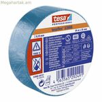 TESA Կապույտ PVC մեկուսիչ ժապավեն 25 մմ x 25 մ