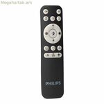 Philips օդորակիչի համար նախատեսված ժամանակաչափային ջերմակարգավորիչ