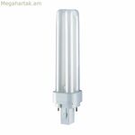 Ցածր էներգիայի լամպ Patron 13 W G24D-1 6500 K