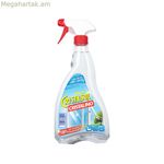 Ապակի մաքրող միջոց Cristasol 750 մլ