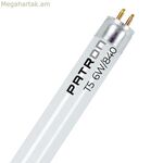 Լյումինեսցենտային խողովակ Patron 6 W G-5 260 լմ (4000 Կ)