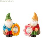 Այգու թզուկներ Lumineo 7,5 x 7 x 11 սմ