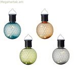 Արևային լամպ Lumineo՝ տարբեր գույներով