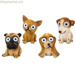 Արևային լամպ Lumineo White Cool White Dog