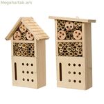 Միջատների տուփ Դեկորիս