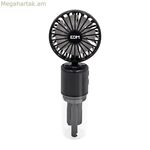 Նեբուլայզերային օդափոխիչ EDM 33974 բազմագույն