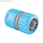 Cellfast ideal խողովակի միակցիչ 1